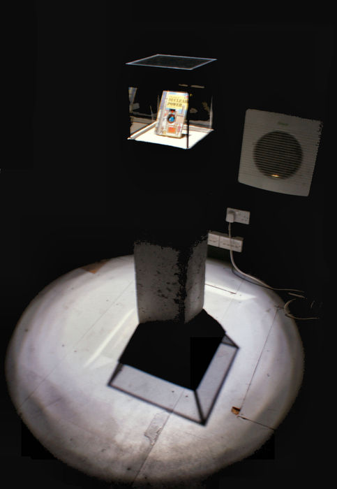 Sarcophagus 2010